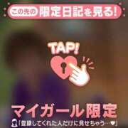 ヒメ日記 2026/06/22 07:31 投稿 さとみ 足利ソープ SBC