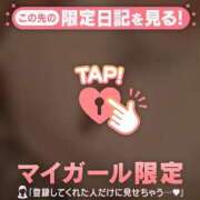 ヒメ日記 2026/03/21 16:46 投稿 あかね 足利ソープ SBC