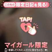 ヒメ日記 2026/04/16 12:31 投稿 あかね 足利ソープ SBC