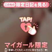 ヒメ日記 2026/04/20 19:46 投稿 あかね 足利ソープ SBC