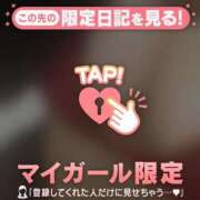 ヒメ日記 2026/06/21 22:01 投稿 あかね 足利ソープ SBC