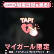 ヒメ日記 2026/06/22 23:01 投稿 あかね 足利ソープ SBC