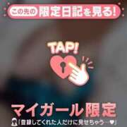ヒメ日記 2026/07/19 22:31 投稿 あかね 足利ソープ SBC