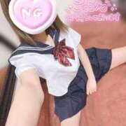 ヒメ日記 2026/01/20 22:01 投稿 あや 足利スチームバスセンター