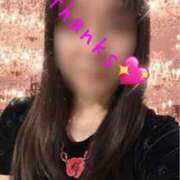 ヒメ日記 2026/02/11 21:46 投稿 みどり 足利スチームバスセンター