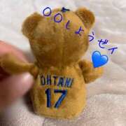 ヒメ日記 2026/02/21 16:46 投稿 みどり 足利スチームバスセンター