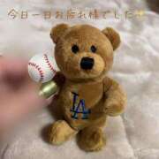 ヒメ日記 2026/02/22 22:01 投稿 みどり 足利スチームバスセンター