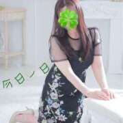 ヒメ日記 2026/02/25 20:46 投稿 みどり 足利スチームバスセンター