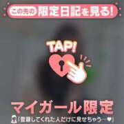 ヒメ日記 2026/03/07 18:16 投稿 みどり 足利スチームバスセンター