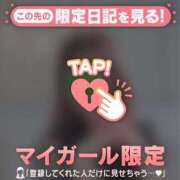 ヒメ日記 2026/03/12 21:31 投稿 みどり 足利ソープ SBC