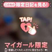 ヒメ日記 2026/03/15 08:01 投稿 みどり 足利ソープ SBC