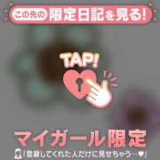 ヒメ日記 2026/03/31 22:46 投稿 みどり 足利ソープ SBC