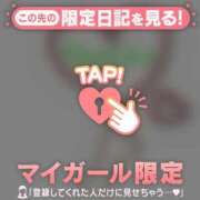 ヒメ日記 2026/04/12 21:31 投稿 みどり 足利ソープ SBC