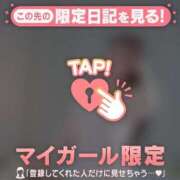ヒメ日記 2026/05/08 22:16 投稿 みどり 足利ソープ SBC