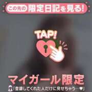 ヒメ日記 2026/05/13 22:31 投稿 みどり 足利ソープ SBC