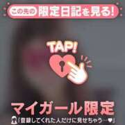 ヒメ日記 2026/06/27 08:46 投稿 みどり 足利ソープ SBC