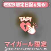 ヒメ日記 2026/07/06 22:16 投稿 みどり 足利ソープ SBC
