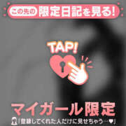ヒメ日記 2026/07/10 08:46 投稿 みどり 足利ソープ SBC