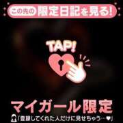 ヒメ日記 2026/07/11 20:31 投稿 みどり 足利ソープ SBC
