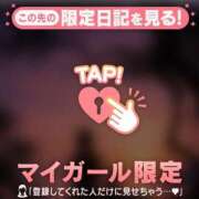 ヒメ日記 2026/07/21 20:31 投稿 みどり 足利ソープ SBC