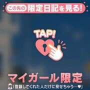 ヒメ日記 2026/07/22 20:31 投稿 みどり 足利ソープ SBC