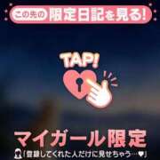 ヒメ日記 2026/07/24 20:31 投稿 みどり 足利ソープ SBC