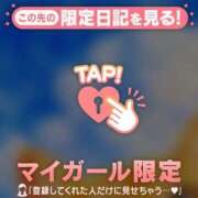 ヒメ日記 2026/07/29 08:01 投稿 みどり 足利ソープ SBC