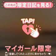 ヒメ日記 2026/08/03 22:31 投稿 みどり 足利ソープ SBC