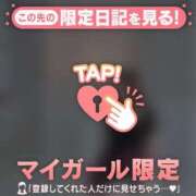 ヒメ日記 2026/08/14 17:31 投稿 みどり 足利ソープ SBC