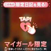 ヒメ日記 2026/08/25 21:31 投稿 みどり 足利ソープ SBC