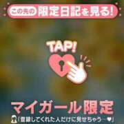 ヒメ日記 2026/09/02 06:31 投稿 みどり 足利ソープ SBC