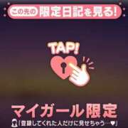 ヒメ日記 2026/09/04 20:16 投稿 みどり 足利ソープ SBC