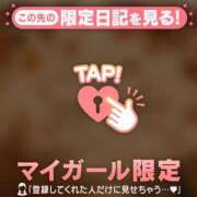 ヒメ日記 2026/09/05 20:16 投稿 みどり 足利ソープ SBC