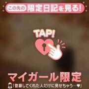 ヒメ日記 2026/09/05 20:46 投稿 みどり 足利ソープ SBC