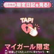 ヒメ日記 2026/09/06 08:16 投稿 みどり 足利ソープ SBC