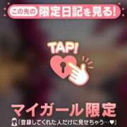 ヒメ日記 2026/09/13 17:31 投稿 みどり 足利ソープ SBC