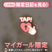ヒメ日記 2026/09/19 09:31 投稿 みどり 足利ソープ SBC