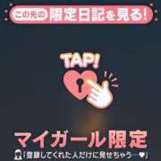 ヒメ日記 2026/09/22 19:46 投稿 みどり 足利ソープ SBC