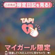 ヒメ日記 2026/09/23 07:01 投稿 みどり 足利ソープ SBC