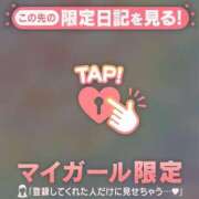 ヒメ日記 2026/09/26 12:01 投稿 みどり 足利ソープ SBC