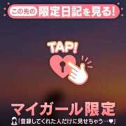 ヒメ日記 2026/10/01 21:31 投稿 みどり 足利ソープ SBC