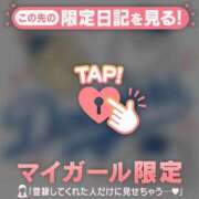 ヒメ日記 2026/10/06 06:16 投稿 みどり 足利ソープ SBC