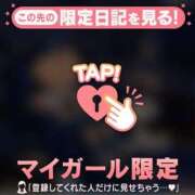 ヒメ日記 2026/10/06 21:46 投稿 みどり 足利ソープ SBC