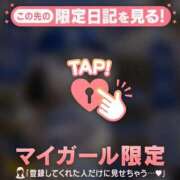 ヒメ日記 2026/10/14 21:31 投稿 みどり 足利ソープ SBC