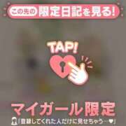 ヒメ日記 2026/10/15 12:31 投稿 みどり 足利ソープ SBC