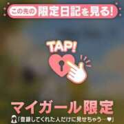 ヒメ日記 2026/10/17 11:16 投稿 みどり 足利ソープ SBC