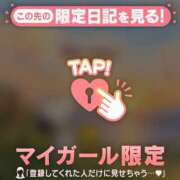 ヒメ日記 2026/10/18 06:46 投稿 みどり 足利ソープ SBC