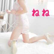 ヒメ日記 2026/02/18 22:16 投稿 ねね 足利スチームバスセンター