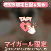 ヒメ日記 2026/02/25 07:46 投稿 ねね 足利スチームバスセンター