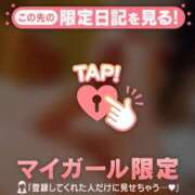 ヒメ日記 2026/02/26 22:31 投稿 ねね 足利スチームバスセンター